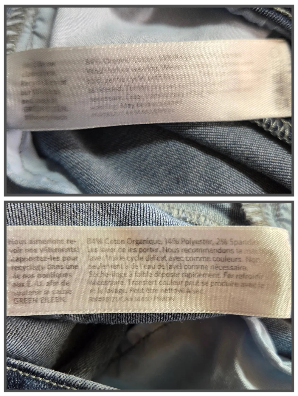 Eileen Fisher Organic Cotton Dark Wash Stretchy Skinny Jeans Size 10 - Picture 5 of 15